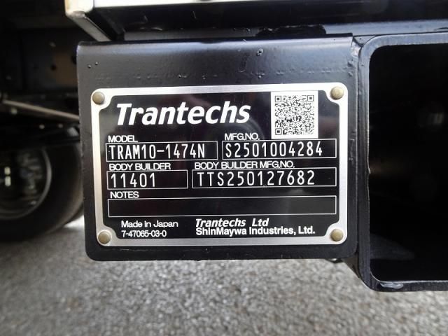 Hino DUTRO 2025-05 7199527-13