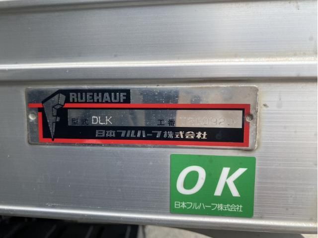 Hino DUTRO 2016-02 7199584-14