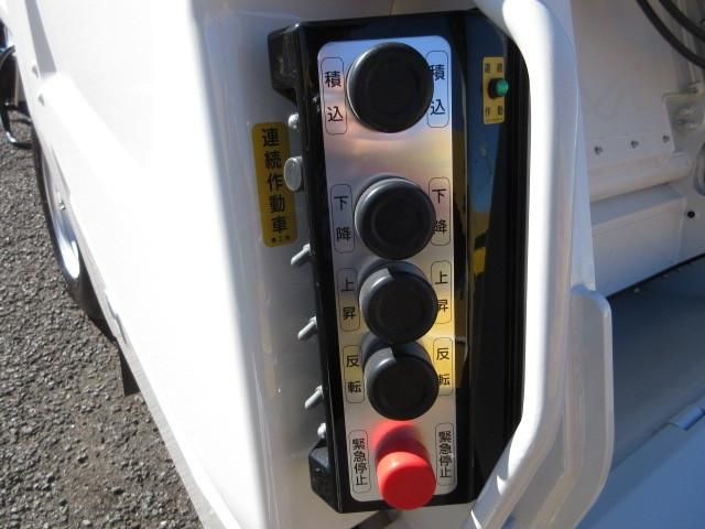 Hino DUTRO 2025-10 7199524-12