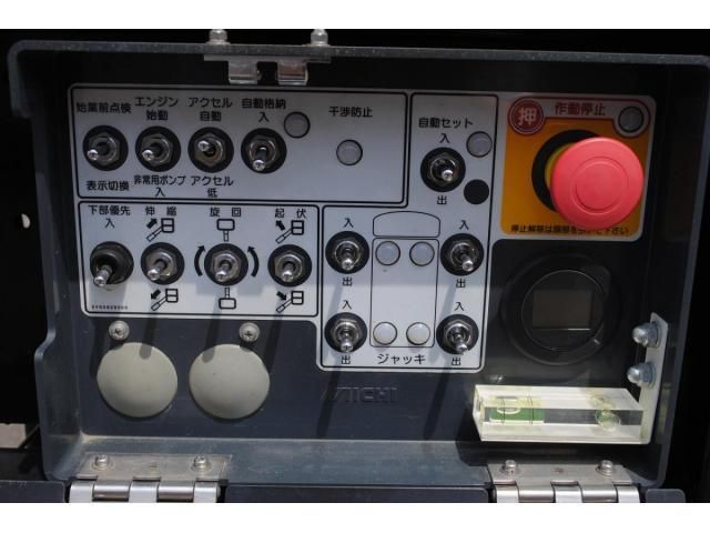 Hino DUTRO 2021-09 7199539-16