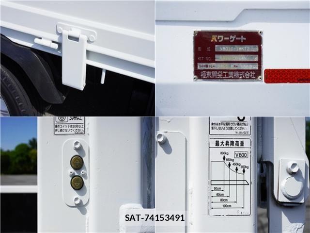 Hino DUTRO 2018-10 7217758-11