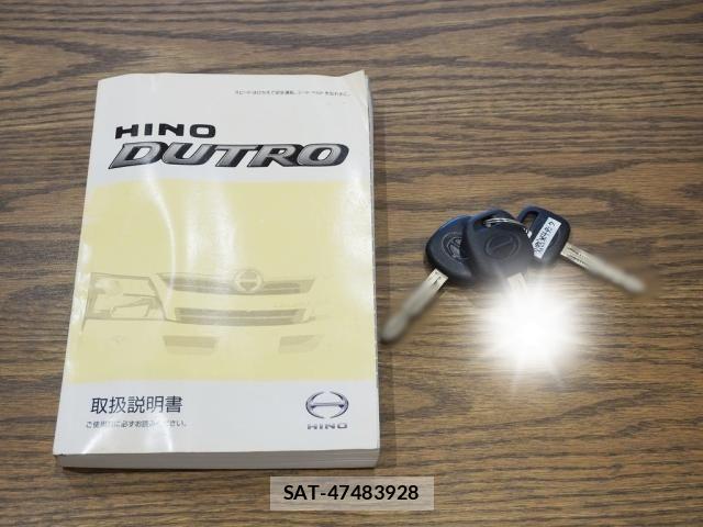 Hino DUTRO 2015-02 7217748-29