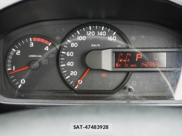 Hino DUTRO 2015-02 7217748-3