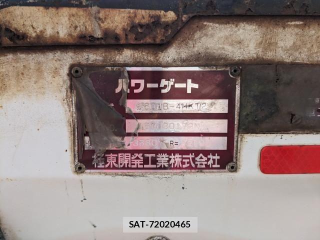 Hino DUTRO 2016-04 7250602-7