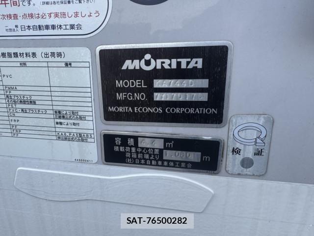 Hino DUTRO 2017-11 7250591-25
