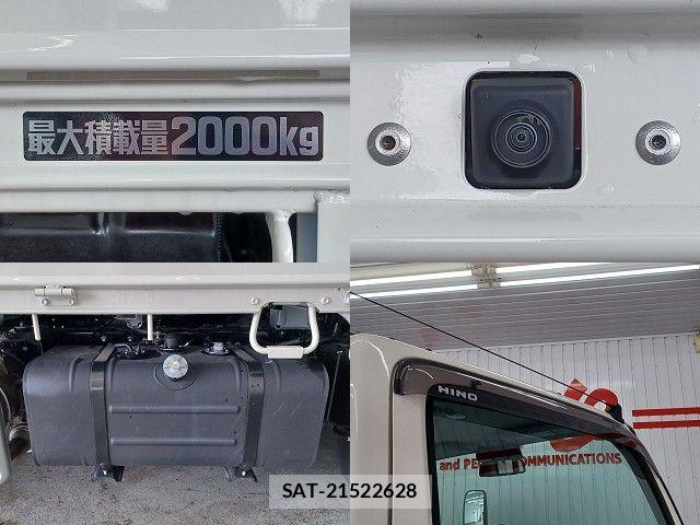 Hino DUTRO 2025-08 7250565-11