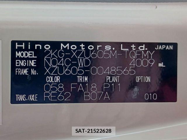 Hino DUTRO 2025-08 7250565-26