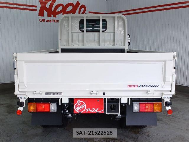 Hino DUTRO 2025-08 7250565-4