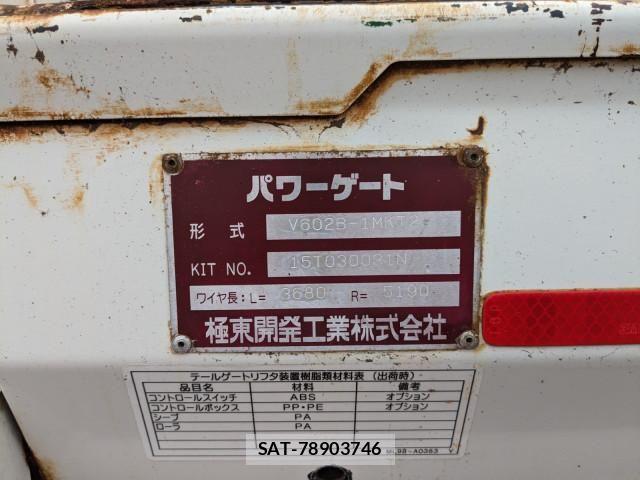 Hino DUTRO 2015-03 7250603-16