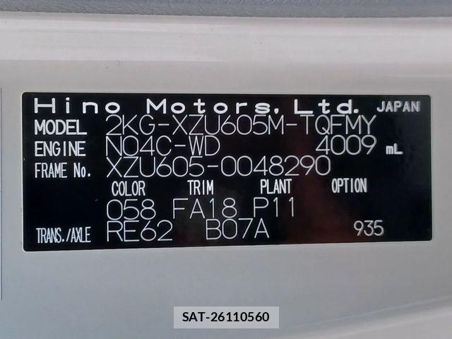 Hino DUTRO 2025-08 7250562-11