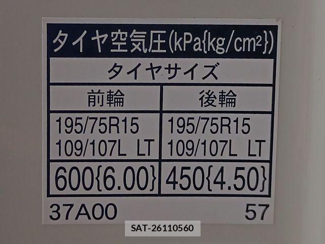 Hino DUTRO 2025-08 7250562-12