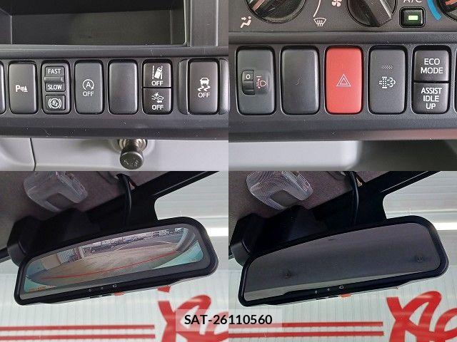 Hino DUTRO 2025-08 7250562-18
