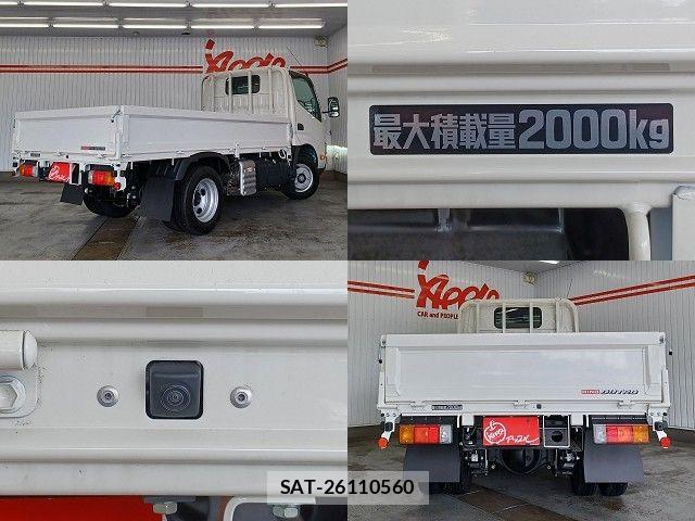 Hino DUTRO 2025-08 7250562-4