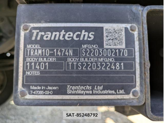 Hino DUTRO 2022-05 7250564-20
