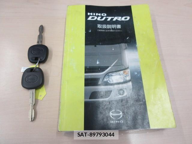 Hino DUTRO 2019-03 7250595-4