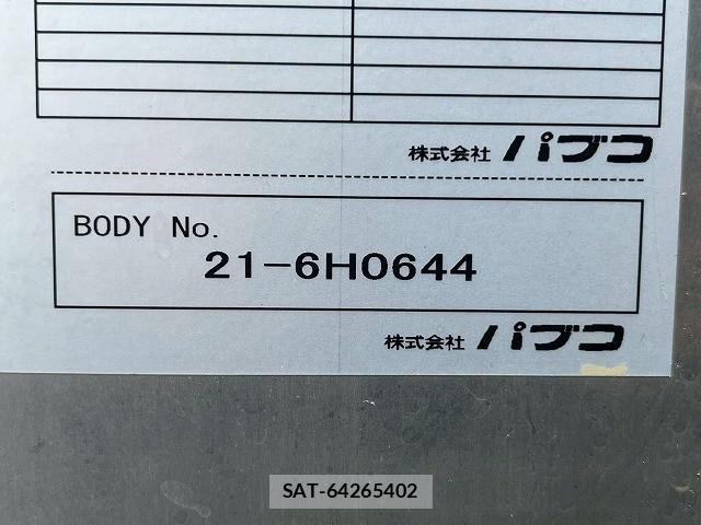 Hino DUTRO 2022-03 7250582-15