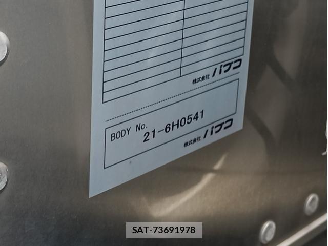 Hino DUTRO 2022-03 7250558-16