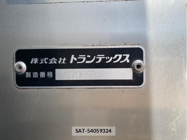 Hino DUTRO 2020-07 7271832-13