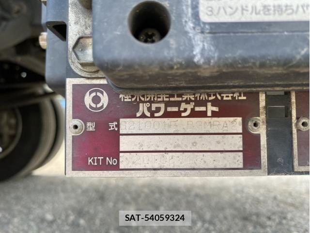 Hino DUTRO 2020-07 7271832-15