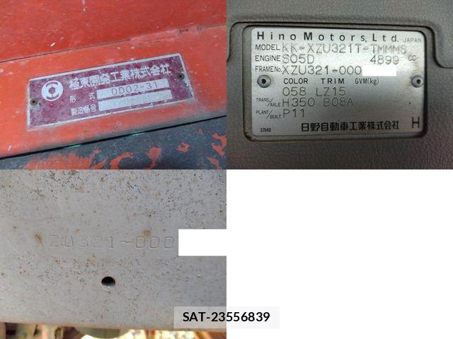 Hino DUTRO 1999-09 7271834-29