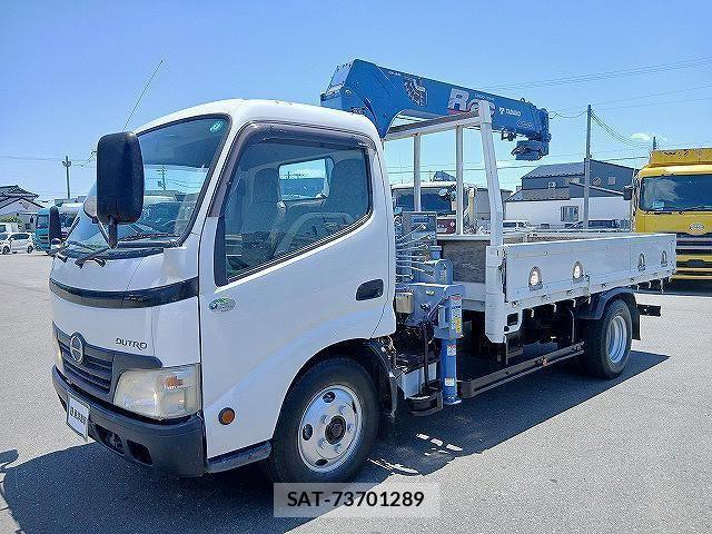 Hino DUTRO 2007-08 7271831-0
