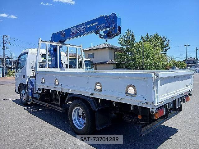Hino DUTRO 2007-08 7271831-3