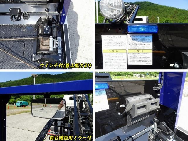Hino DUTRO 2025-09 7306662-24