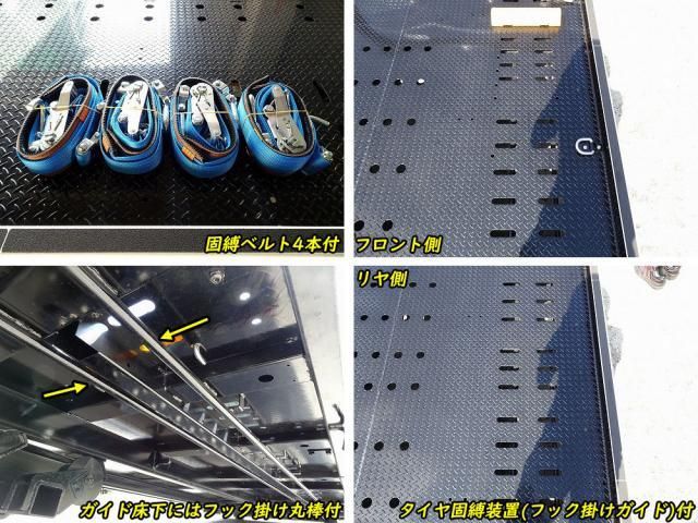 Hino DUTRO 2025-09 7306662-2