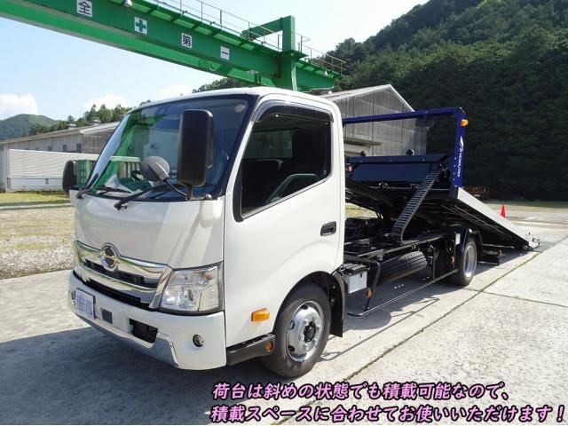Hino DUTRO 2025-09 7306662-3