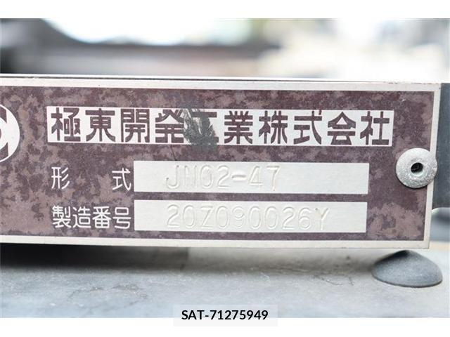 Hino DUTRO 2021-03 7326803-24