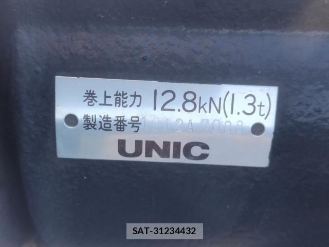 Hino DUTRO 2019-08 7357578-10