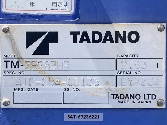 Hino DUTRO 2012-09 7357590-18