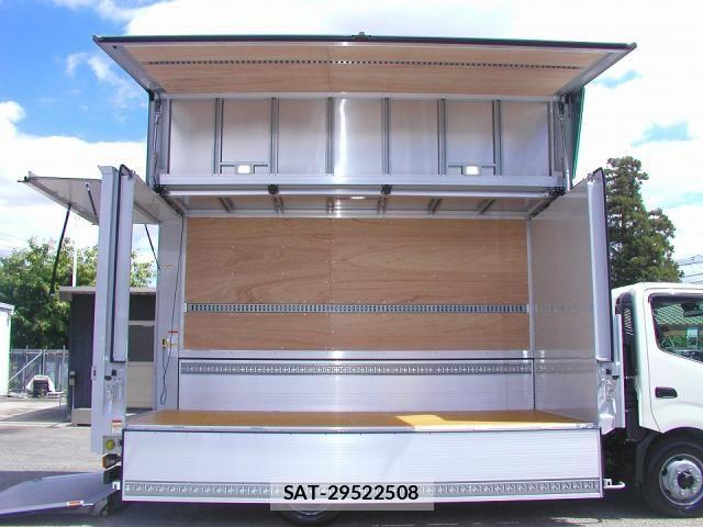Hino DUTRO 2025-11 7357582-11