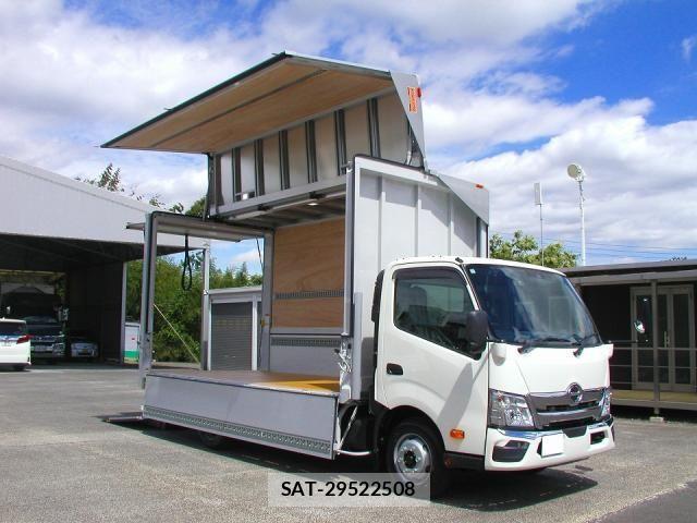 Hino DUTRO 2025-11 7357582-12