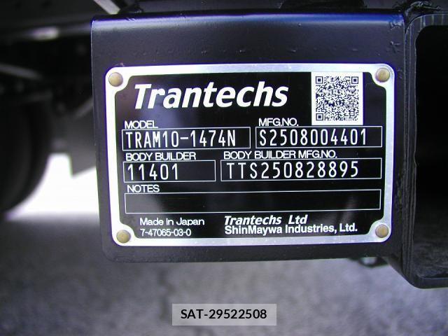 Hino DUTRO 2025-11 7357582-16