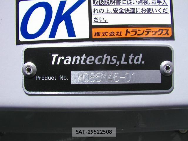Hino DUTRO 2025-11 7357582-20
