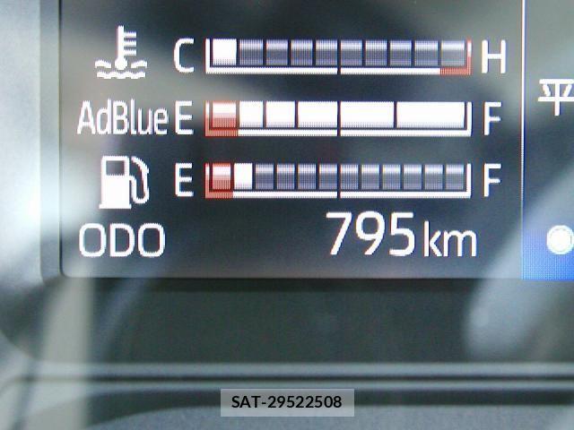 Hino DUTRO 2025-11 7357582-29