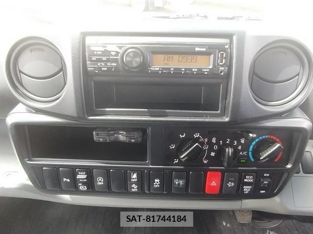 Hino DUTRO 2024-12 7357587-23