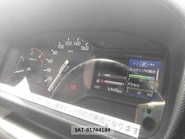 Hino DUTRO 2024-12 7357587-26