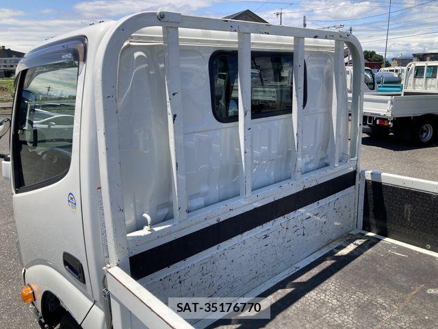 Hino DUTRO 2024-05 7357583-16