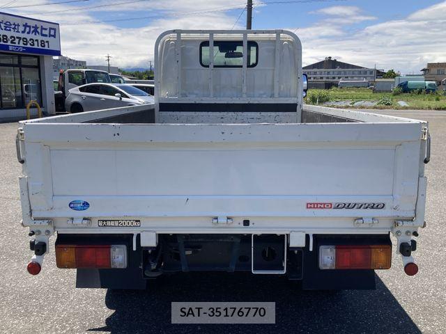 Hino DUTRO 2024-05 7357583-23
