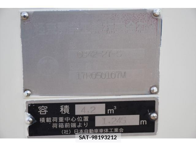 Hino DUTRO 2017-10 7357585-17