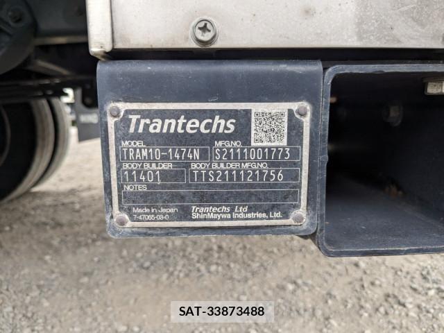 Hino DUTRO 2022-01 7357584-21