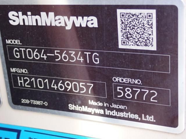 Hino DUTRO 2021-03 7383886-15
