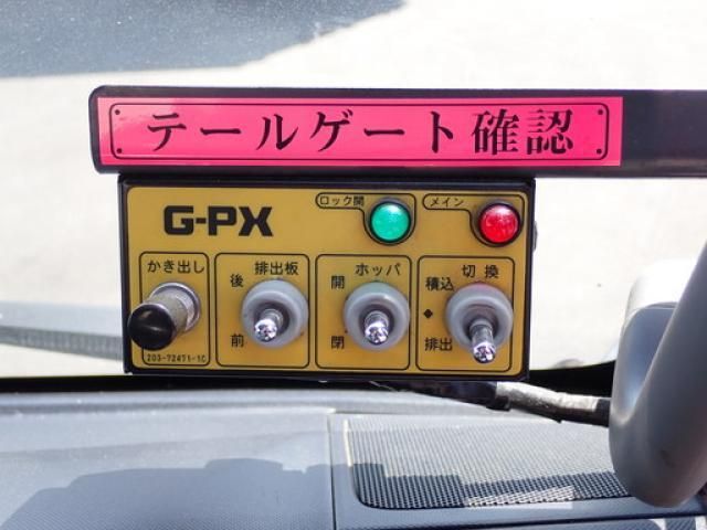 Hino DUTRO 2021-03 7383886-16