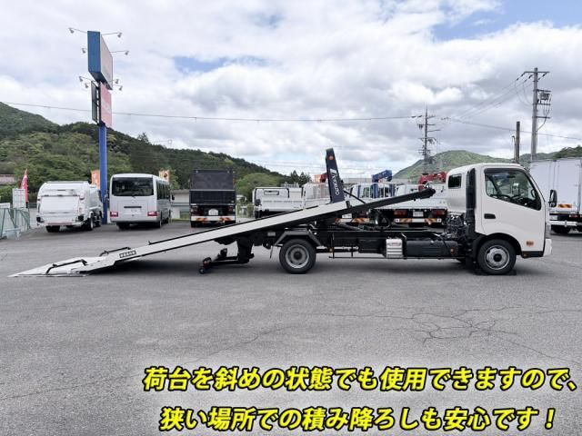 Hino DUTRO 2025-09 7383884-11