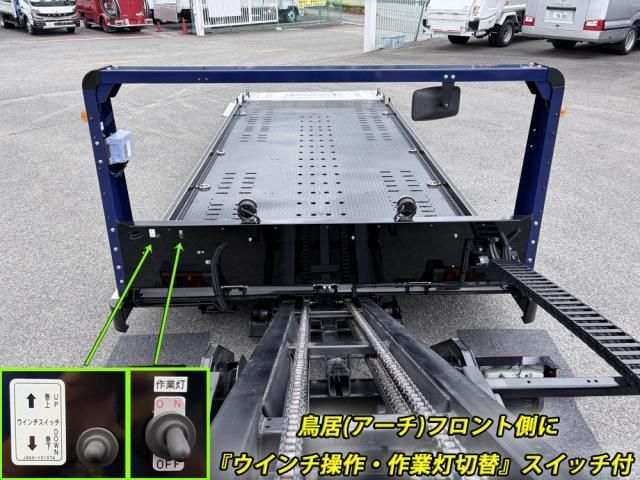 Hino DUTRO 2025-09 7383884-22