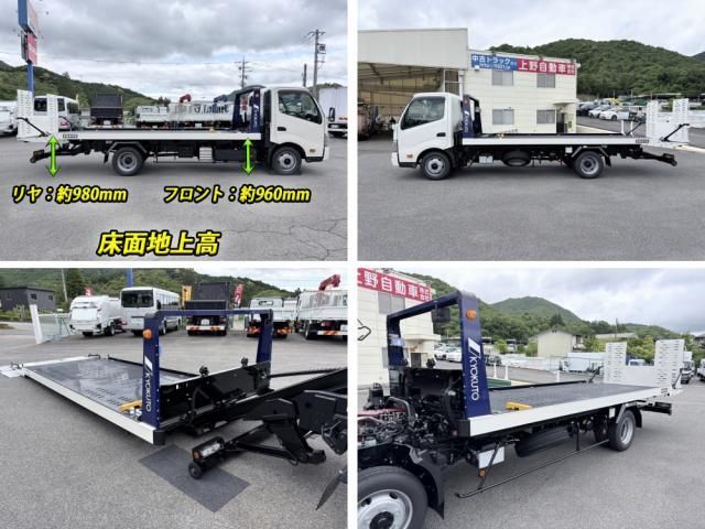 Hino DUTRO 2025-09 7383884-23
