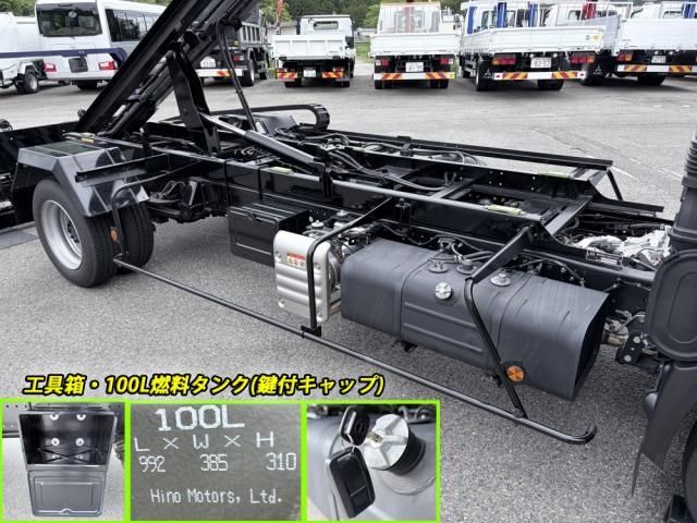 Hino DUTRO 2025-09 7383884-24
