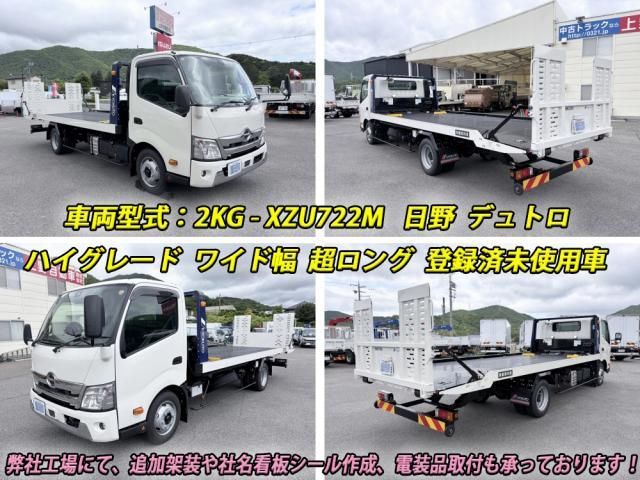 Hino DUTRO 2025-09 7383884-3